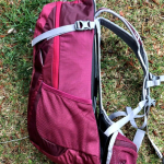 Обзор: Женский рюкзак для однодневных походов Deuter Airlite 26 SL