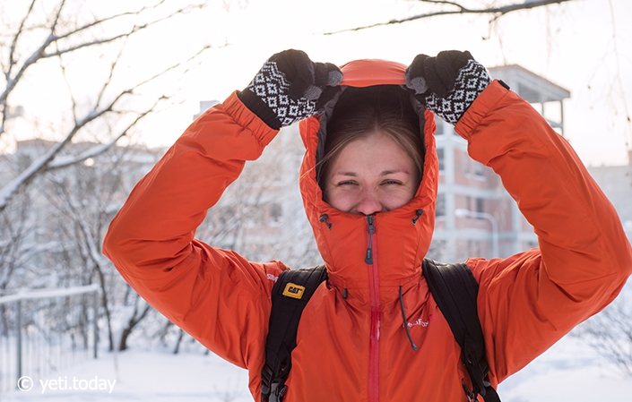 Куртка пуховая женская Redfox Down Shell II для альпинизма