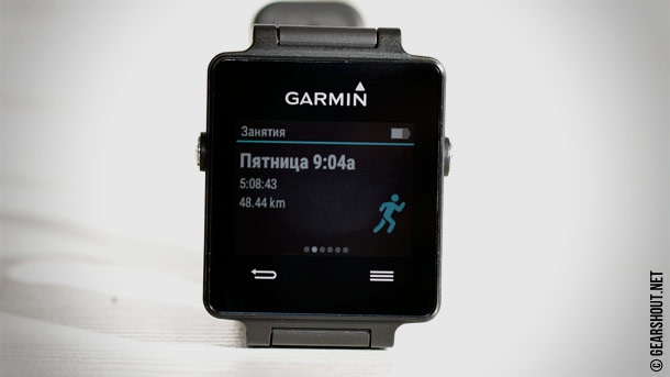 Спортивные часы Garmin Vivoactive