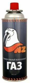 NZ ANZ-220
