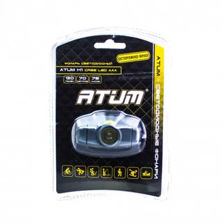 Atum H1 Osram Led AAA