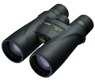 Nikon MONARCH 5 20x56