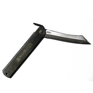 Nagao Higonokami HKI-100BL