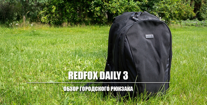 RedFox Daily 3